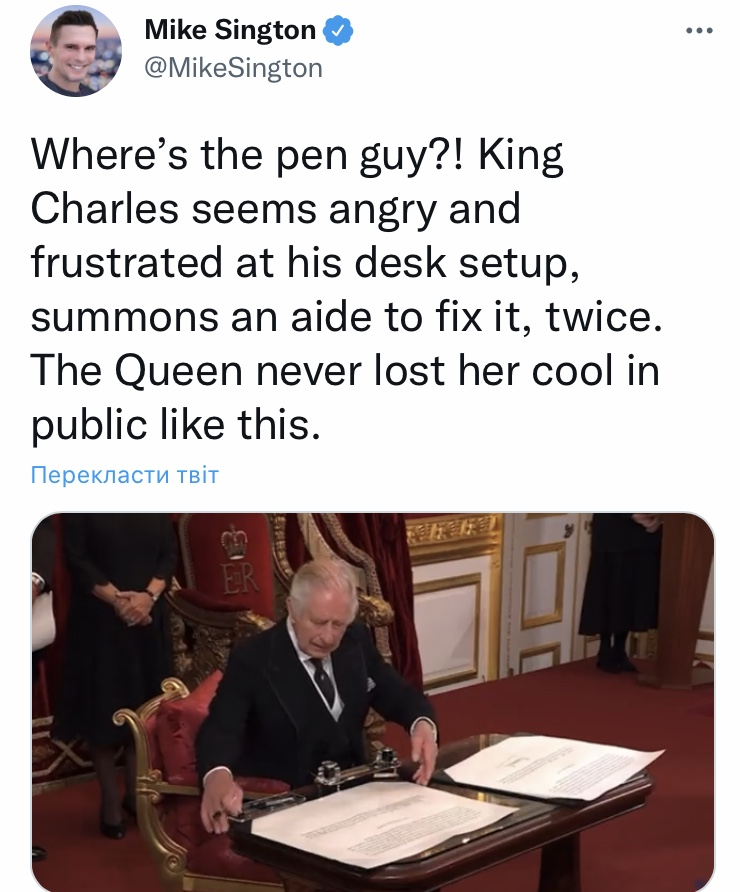 У мережі обговорюють незадоволене обличчя Чарльза ІІІ у день проголошення королем: мімікою попросив забрати зайве зі столу