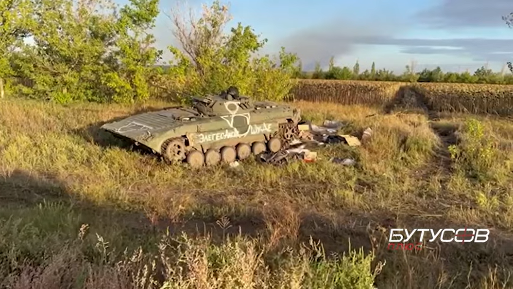 Росіяни, втікаючи, покинули величезну кількість техніки і озброєння поблизу Куп’янська. Відео