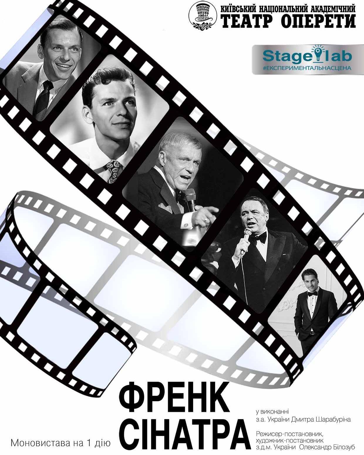 Національна оперета України оголосила про відкриття нового сезону: що покажуть
