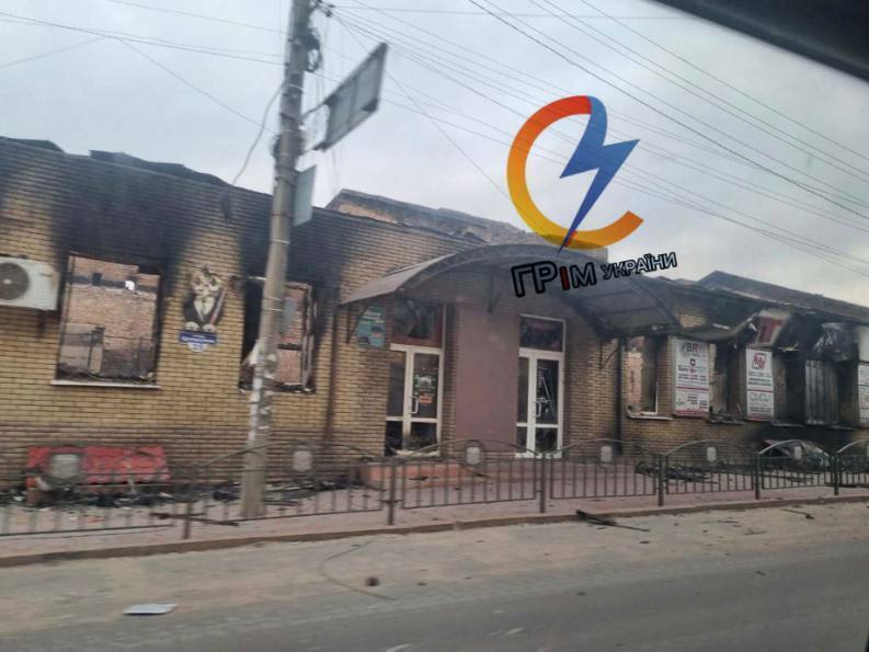 Війська РФ обстріляли звільнений Куп’янськ, у мережі повідомили про жертви серед цивільних.  Фото  