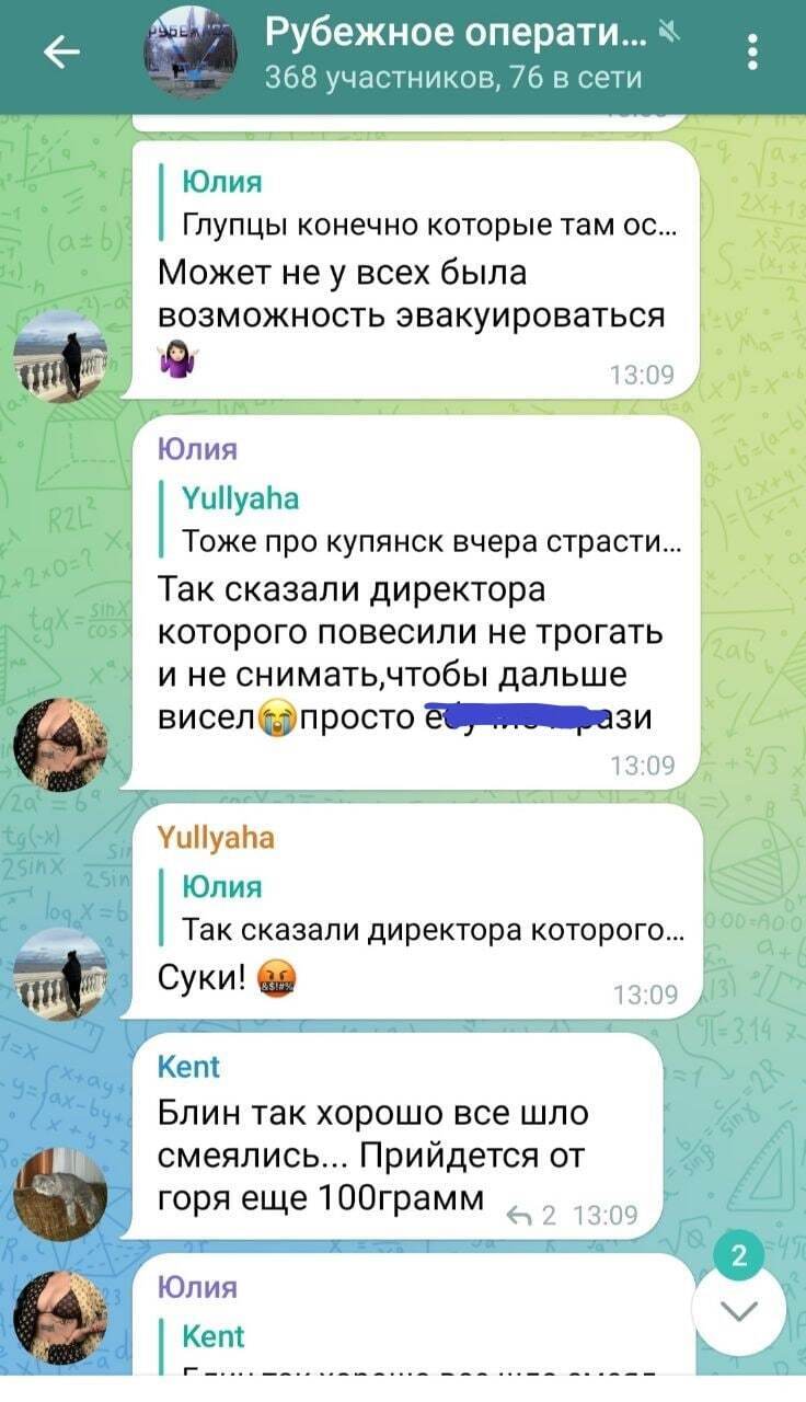 "Директора школи повісили": пропагандисти запустили фейки про розправу ЗСУ над місцевими у Куп'янську