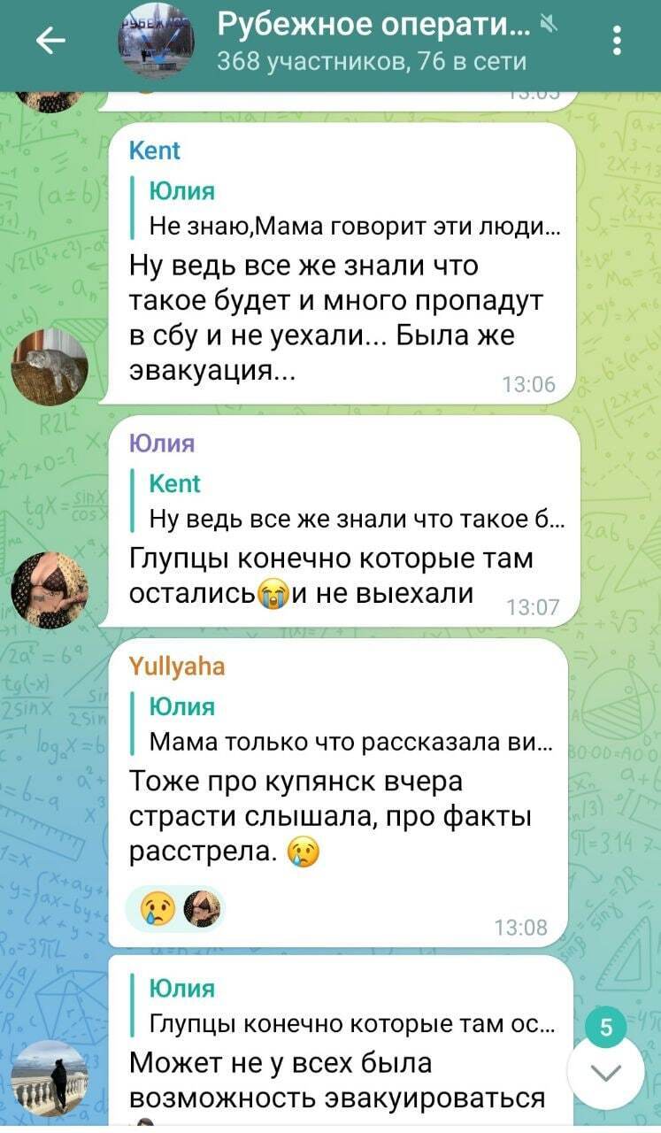 "Директора школи повісили": пропагандисти запустили фейки про розправу ЗСУ над місцевими у Куп'янську