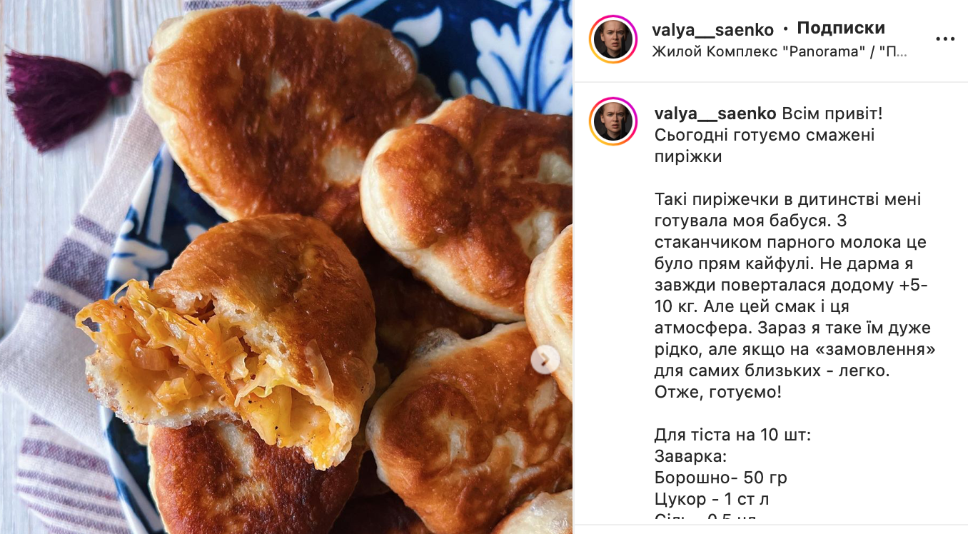 Жареные пирожки с начинкой к супу, бульонам – рецепт | FoodOboz