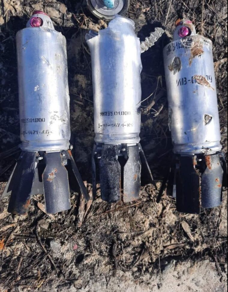 Оккупанты обстреляли Никополь кассетными боеприпасами: жителей города предупредили об опасности. Фото
