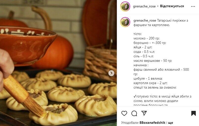 Рецепт татарских пирожков с картофелем и мясом