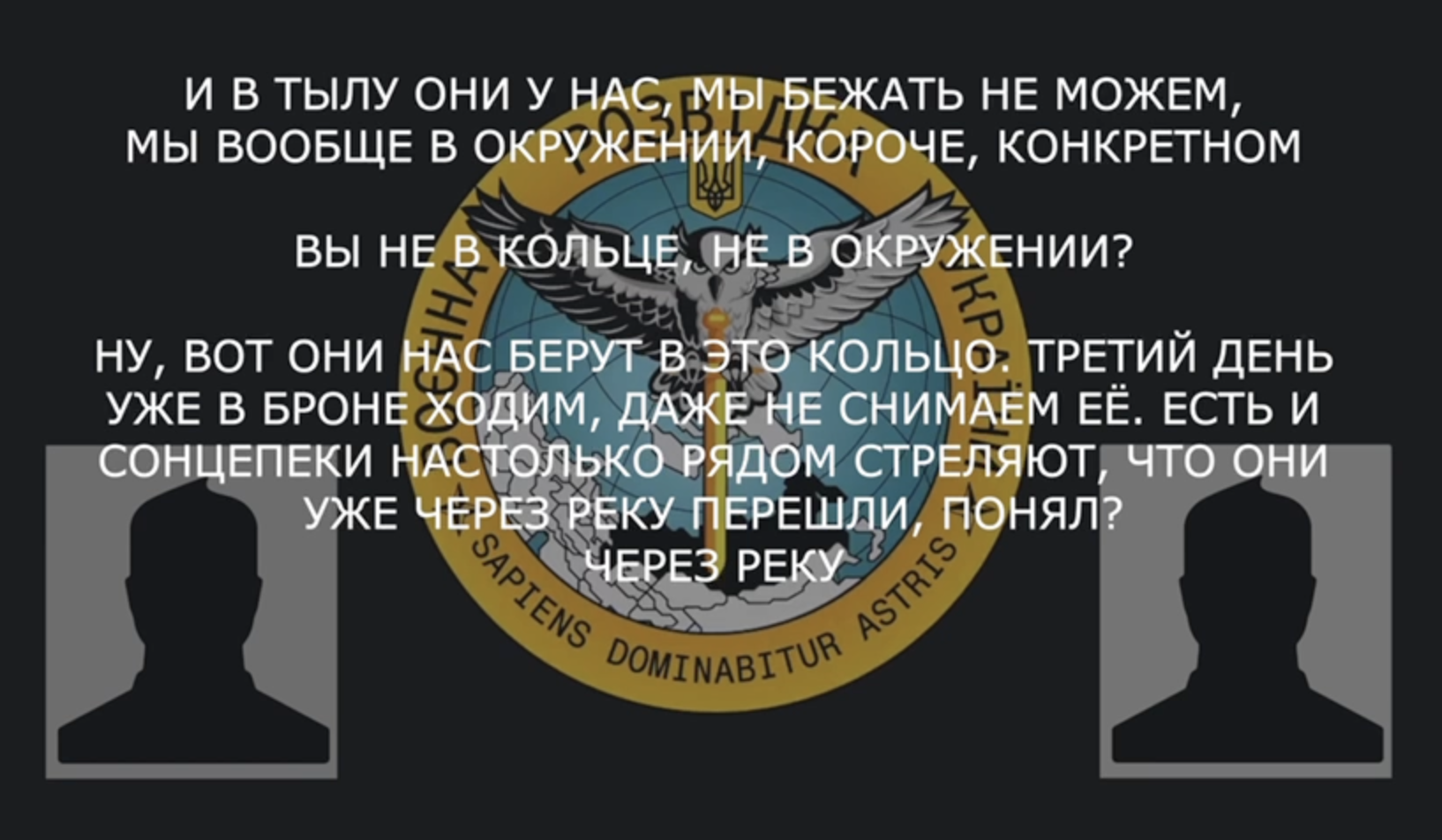 "Нам даже бежать некуда": оккупант пожаловался отцу на провал РФ на Харьковщине и мощный напор ВСУ. Перехват