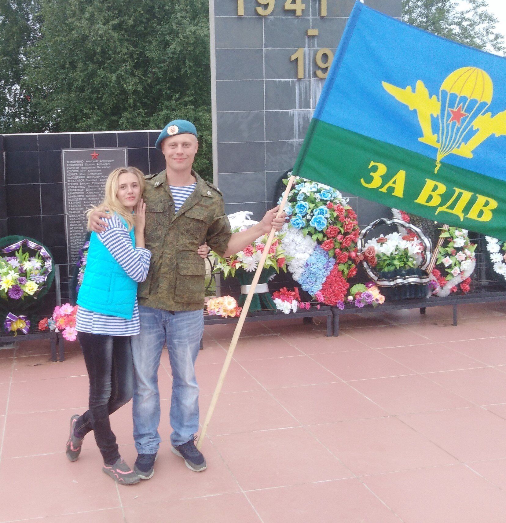 На войне в Украине бил ликвидирован очередной российский оккупант – 34-летний Юрий Костюченков из Копейск. 2