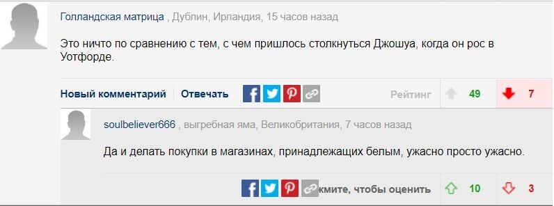 "Російські боягузи розбіглися": іноземці у захваті від сміливості Усика, його назвали більшим чоловіком, ніж Ф'юрі та Джошуа