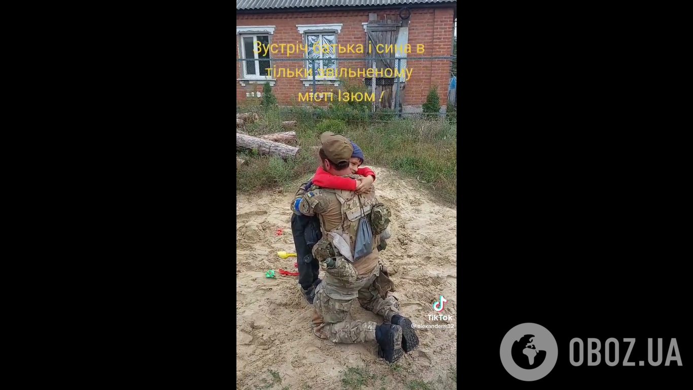 В освобожденном Изюме украинский воин встретился с сыном