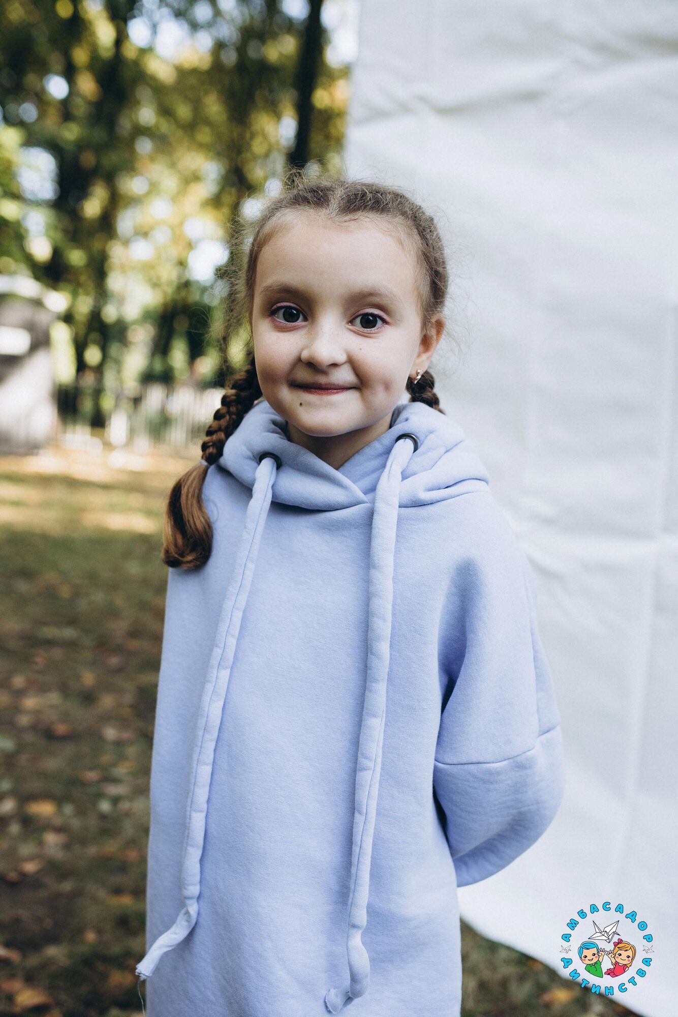 В Киеве состоялось благотворительное мероприятие общественной инициативы "Амбасадор Детства"