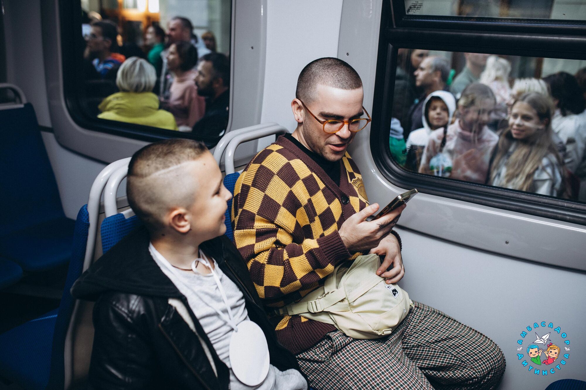 В Киеве состоялось благотворительное мероприятие общественной инициативы "Амбасадор Детства"