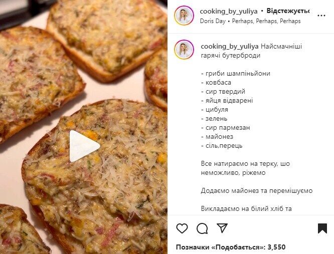 Рецепт гарячих бутербродів в духовці