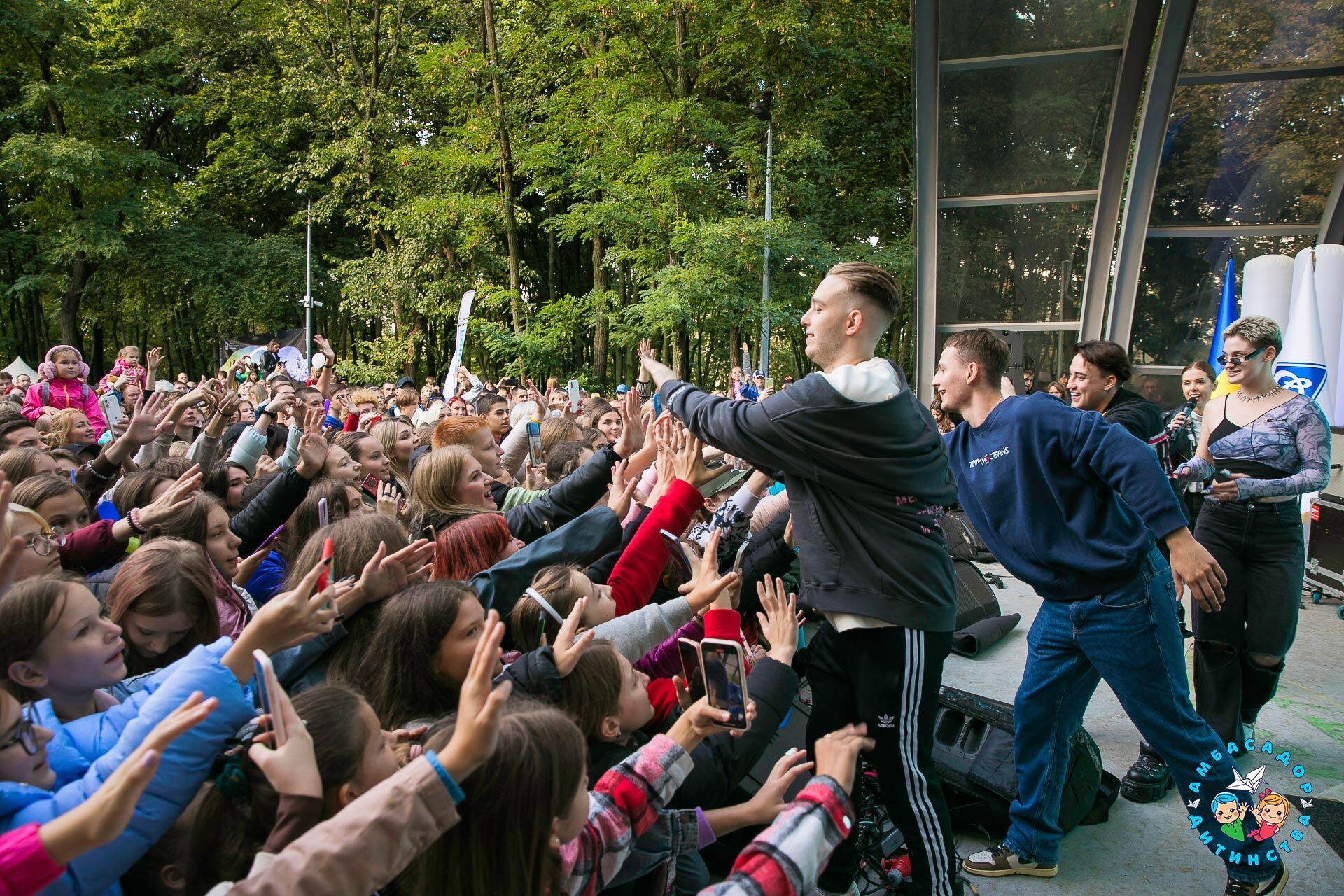 В Киеве состоялось благотворительное мероприятие общественной инициативы "Амбасадор Детства"
