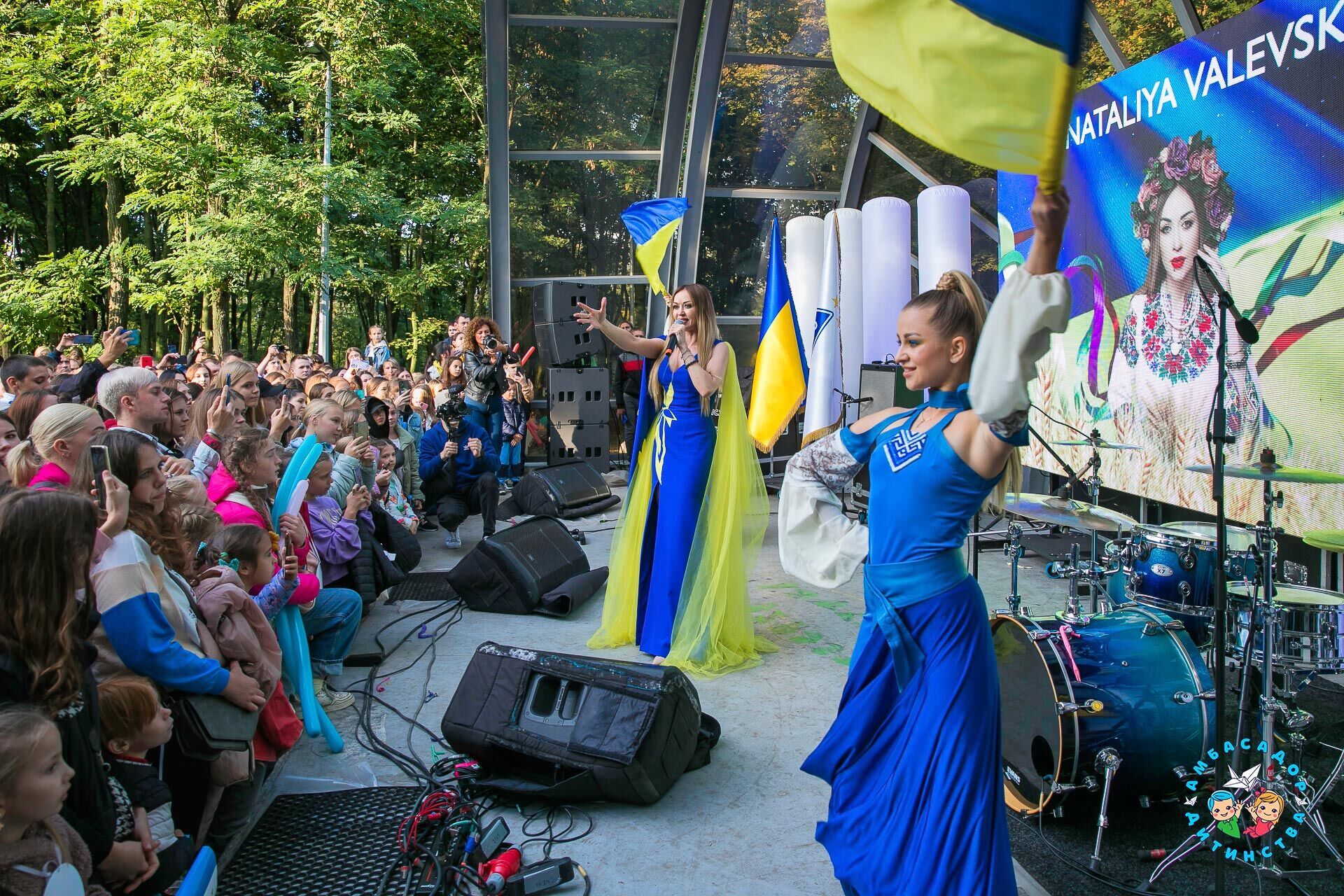 В Киеве состоялось благотворительное мероприятие общественной инициативы "Амбасадор Детства"