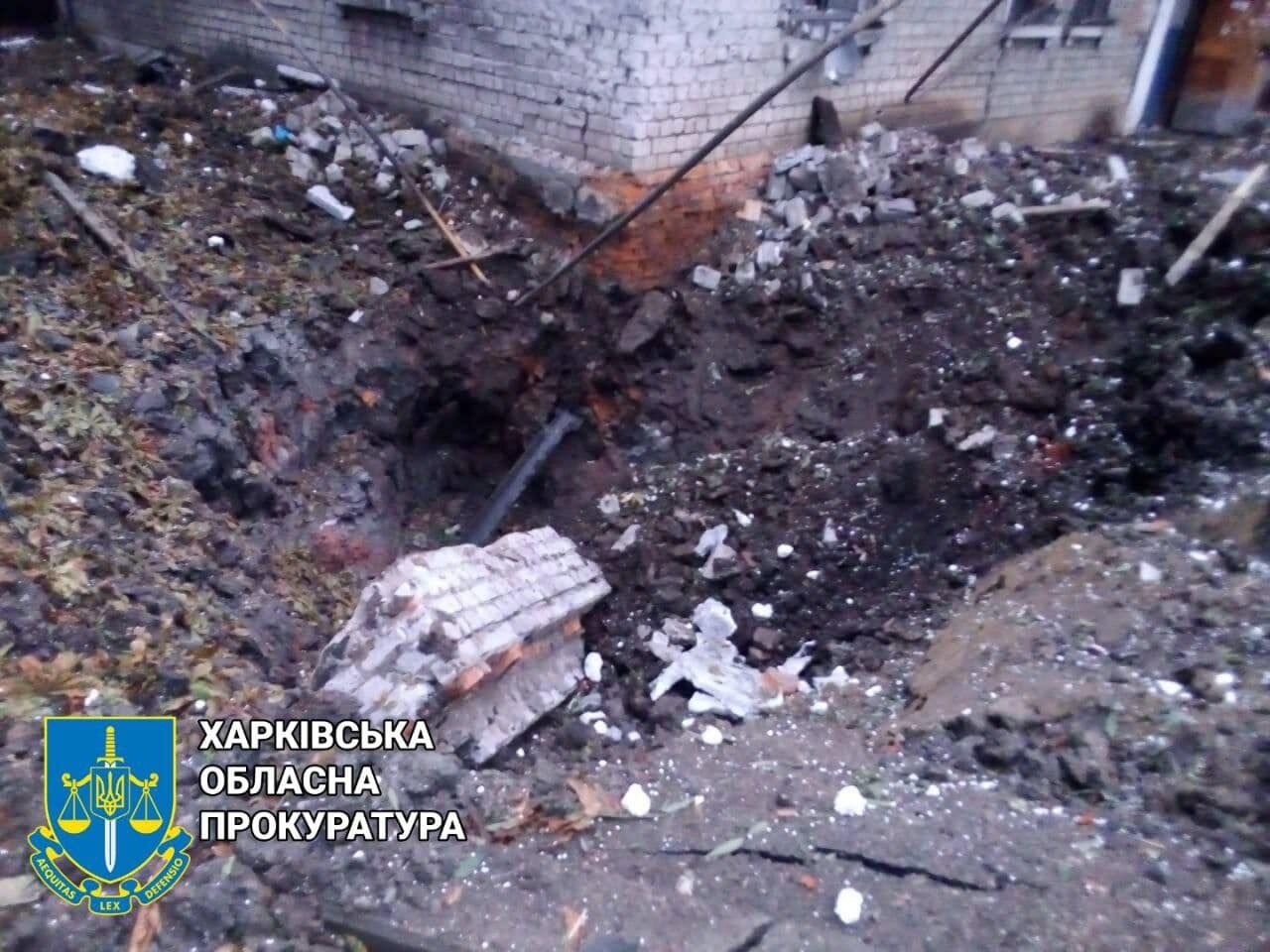 Окупанти вдарили по Харкову, є приліт біля житлового будинку: серед поранених – діти. Фото