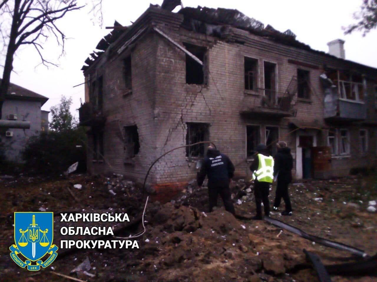 Оккупанты ударили по Харькову, есть прилет возле жилого дома: среди раненых – дети. Фото