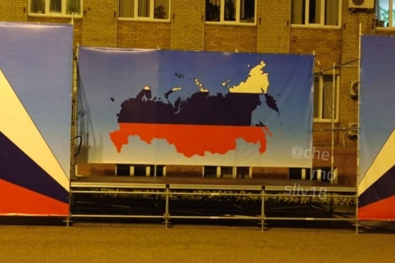 У російському місті вивісили карту Росії без Криму. Фото