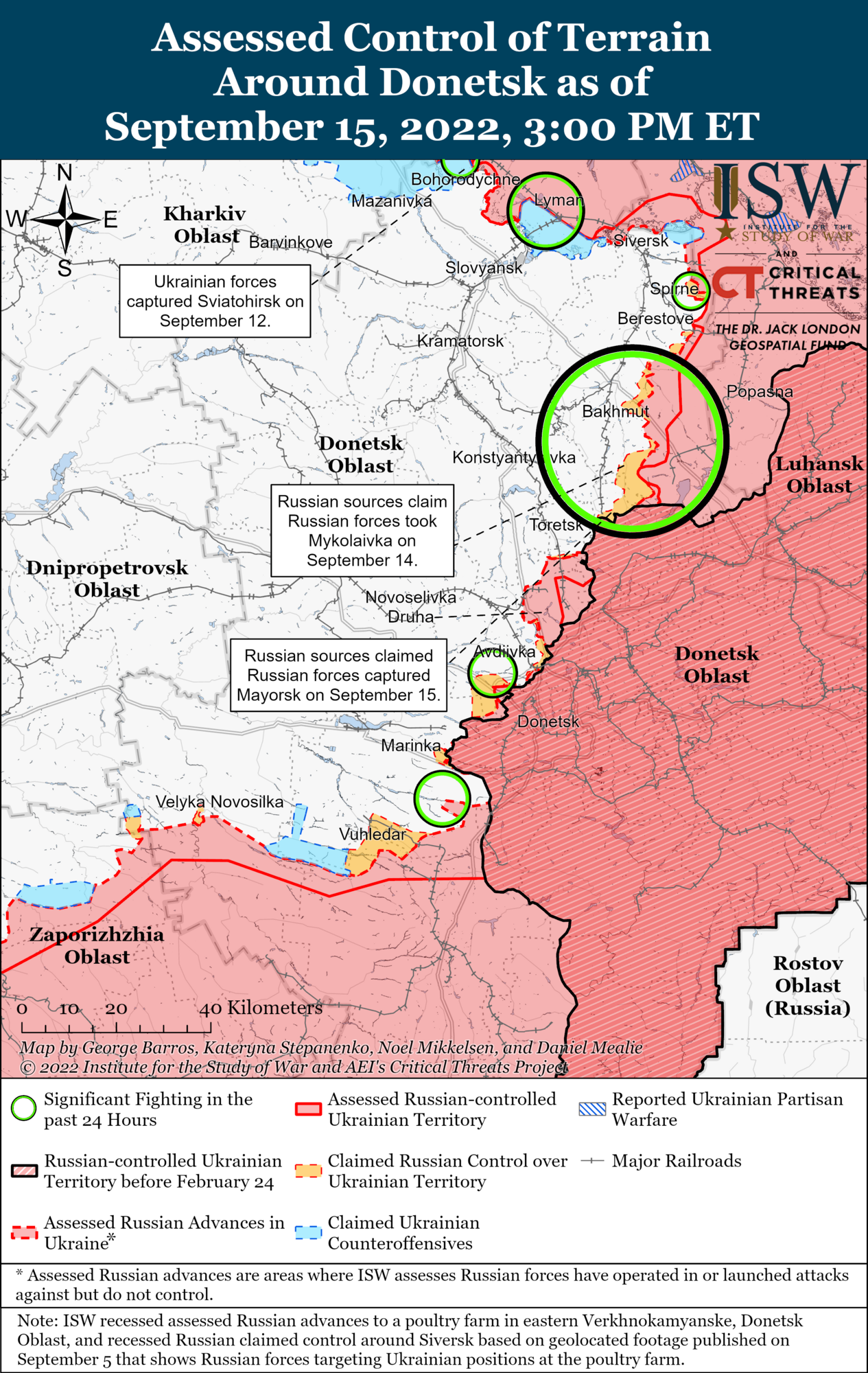 Ситуация на востоке Украины