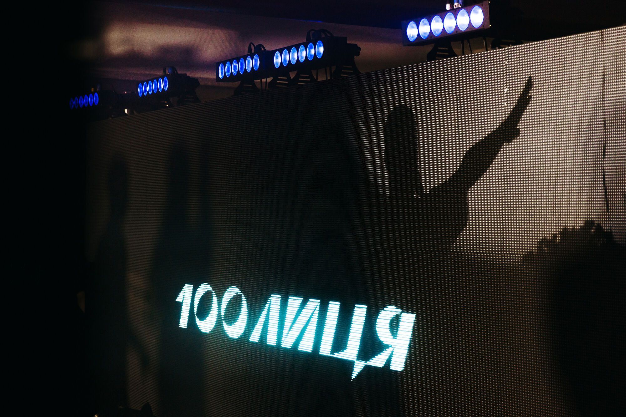 Українські зірки зібрали понад 100 000 гривень на допомогу дітям