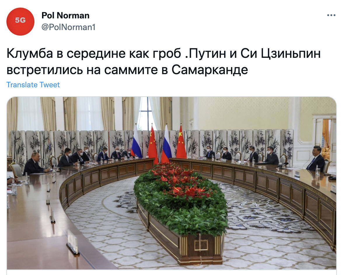 Узбеки на щось натякають? Мережу розбурхала "труна" на переговорах Путіна і Сі Цзіньпіна. Фото 