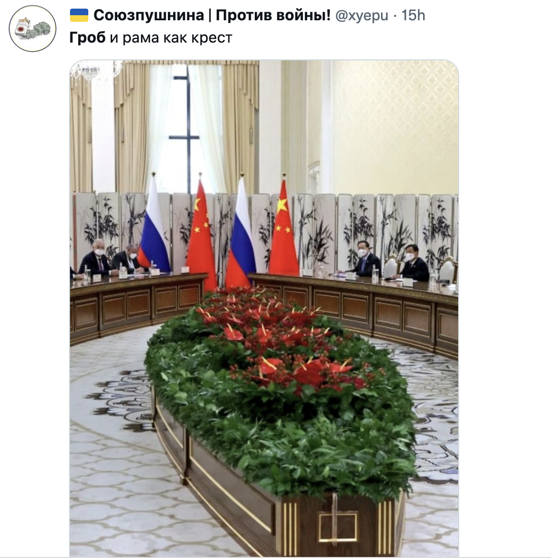 Узбеки на щось натякають? Мережу розбурхала ''труна'' на переговорах Путіна і Сі Цзіньпіна. Фото 