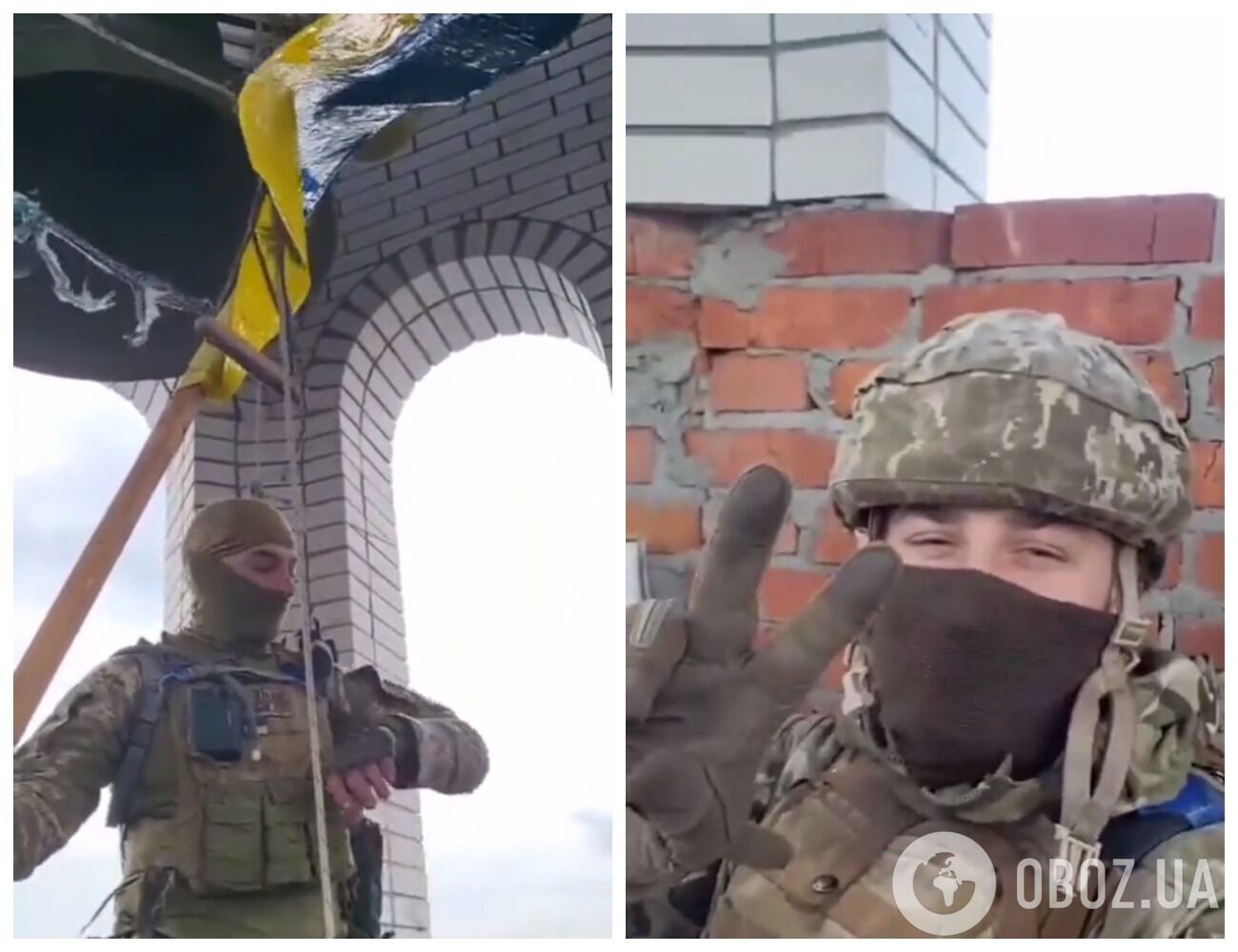 Воины Вооруженных сил Украины в селе на Донбассе