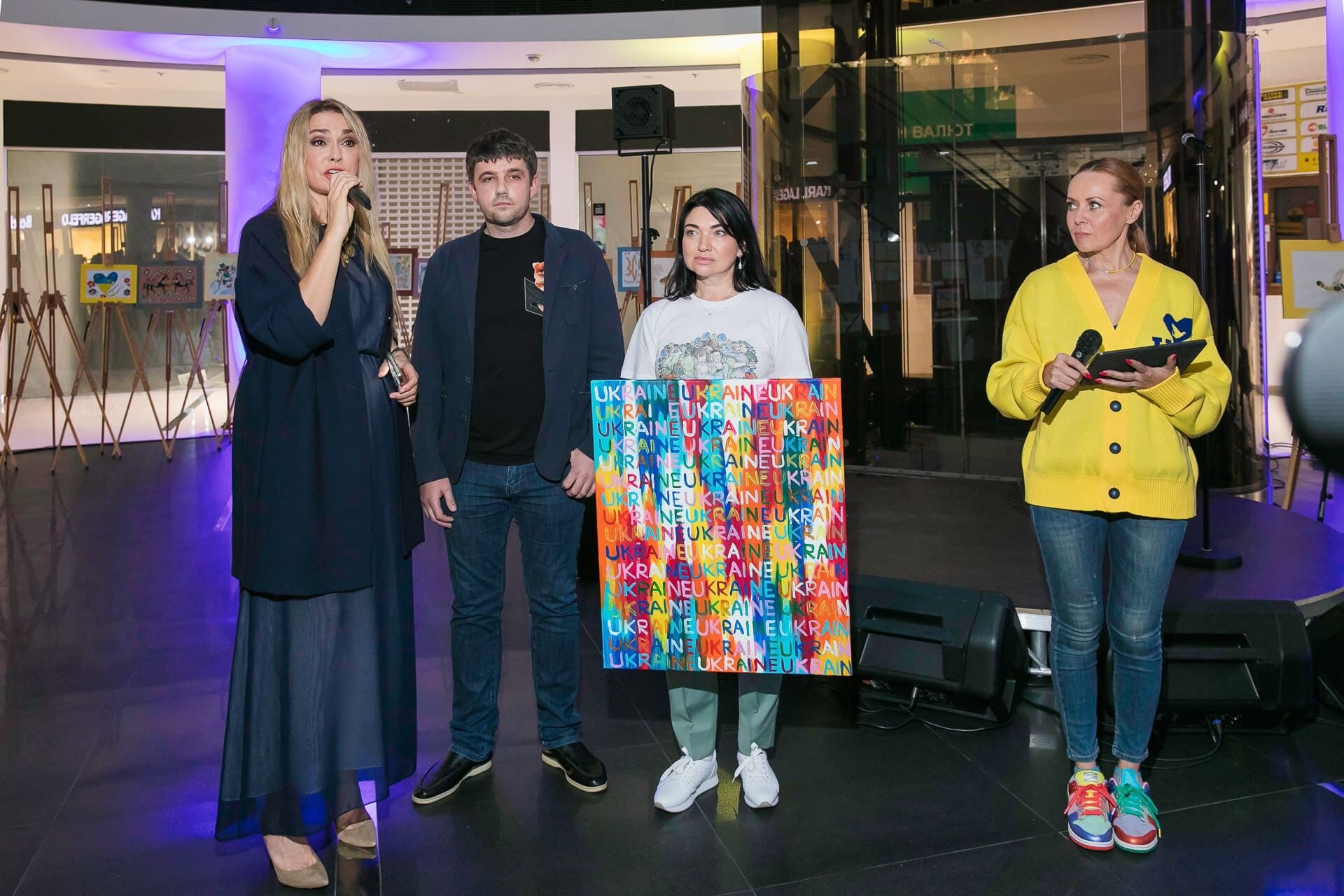 Благодійний фонд "Діти Дітям" зібрав 77 тисяч грн для двох шкіл-інтернатів