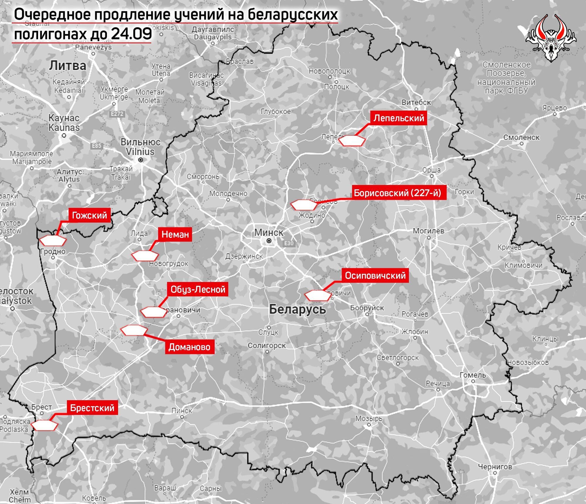 Карта полігонів, де проходитимуть військові навчання