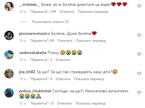 Пивоваров остановил свой концерт из-за мальчика, потерявшего близкого человека на войне: плакали все