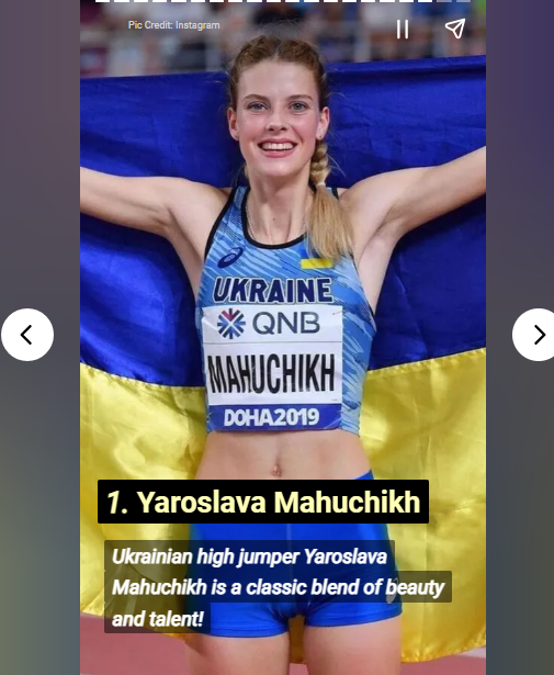 Українка посіла перше місце у топ-10 "найгарячіших" легкоатлеток світу 2022 року