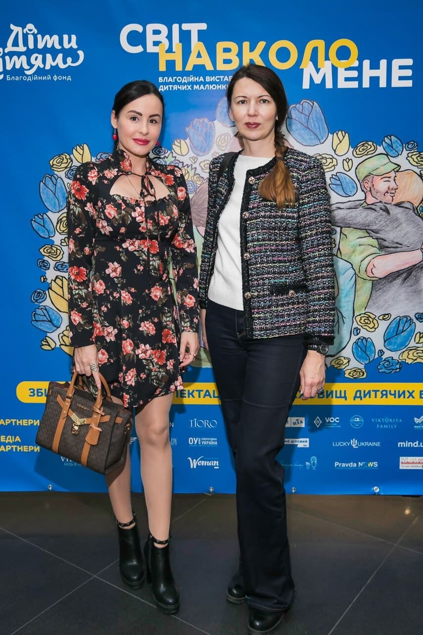 Благодійний фонд "Діти Дітям" зібрав 77 тисяч грн для двох шкіл-інтернатів