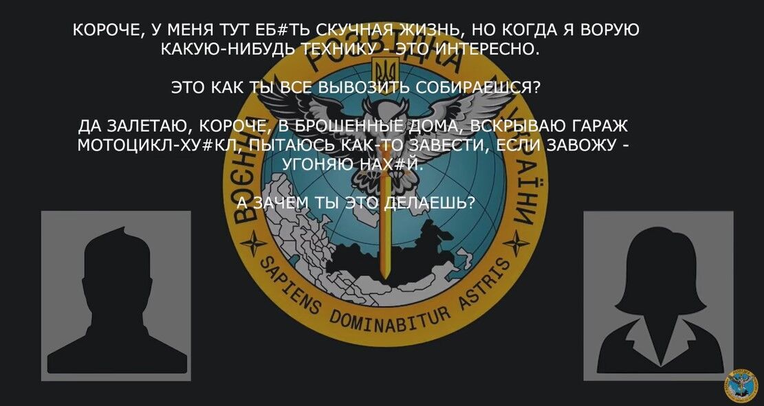 Оккупант похвастался мародерством и стрельбой по курам в Украине: заявил, что это "интересно". Перехват