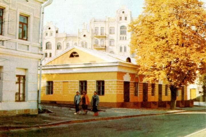 У мережі показали, який вигляд мав Андріївський узвіз у Києві восени в 1980-х роках. Фото