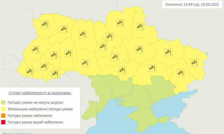 В Україні покращиться погода, але вітри не вщухнуть: прогноз синоптиків на понеділок. Мапа
