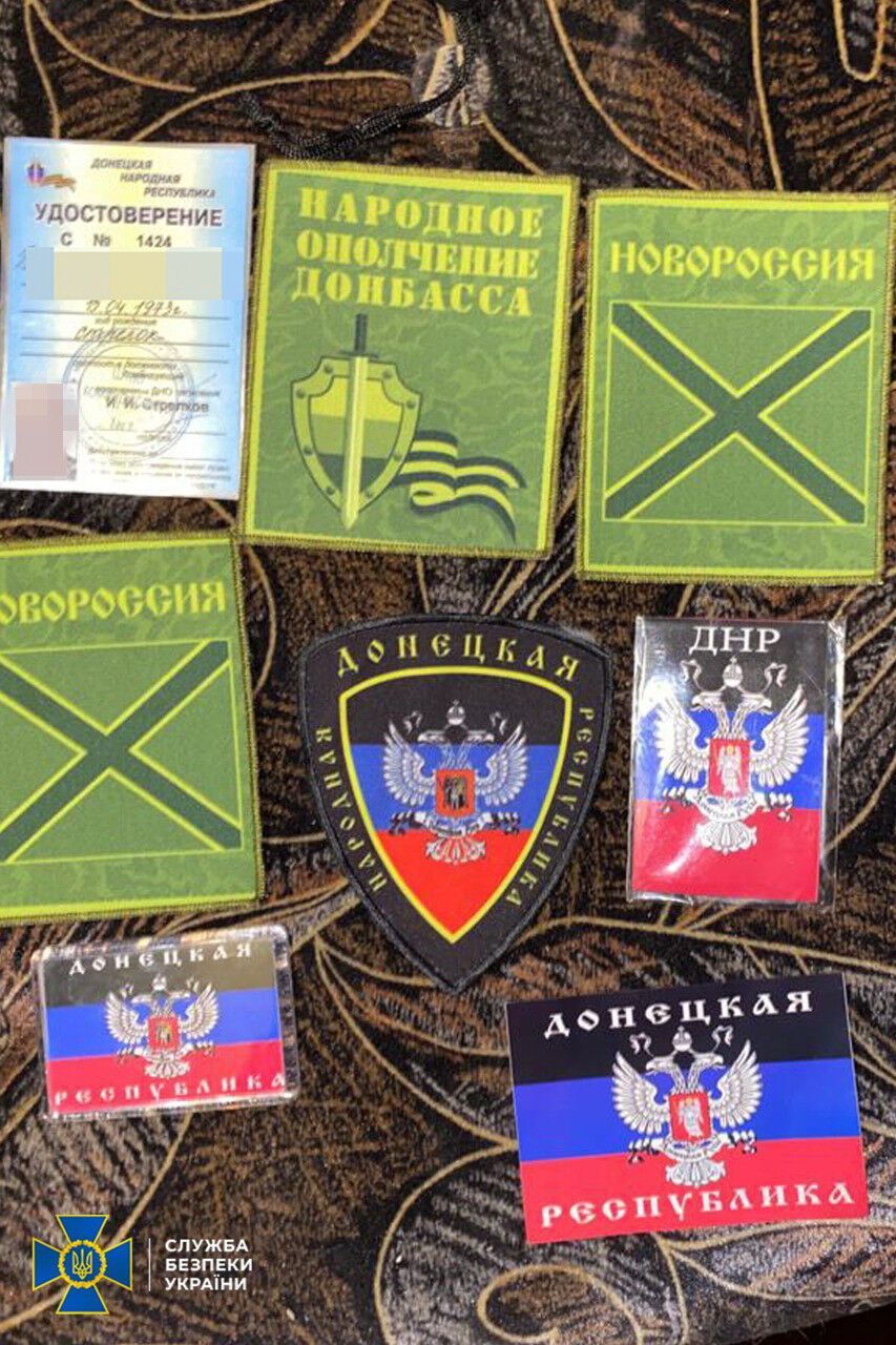 СБУ задержала на Донетчине диверсантов РФ из группировки ''Моторолы'': у них изъяли боеприпасы и оружие. Фото