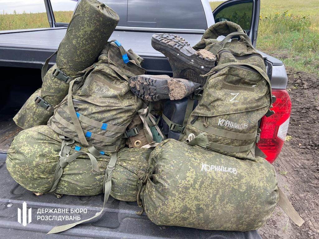 На Харківщині виявили запасний командний пункт армії РФ з арсеналом боєприпасів