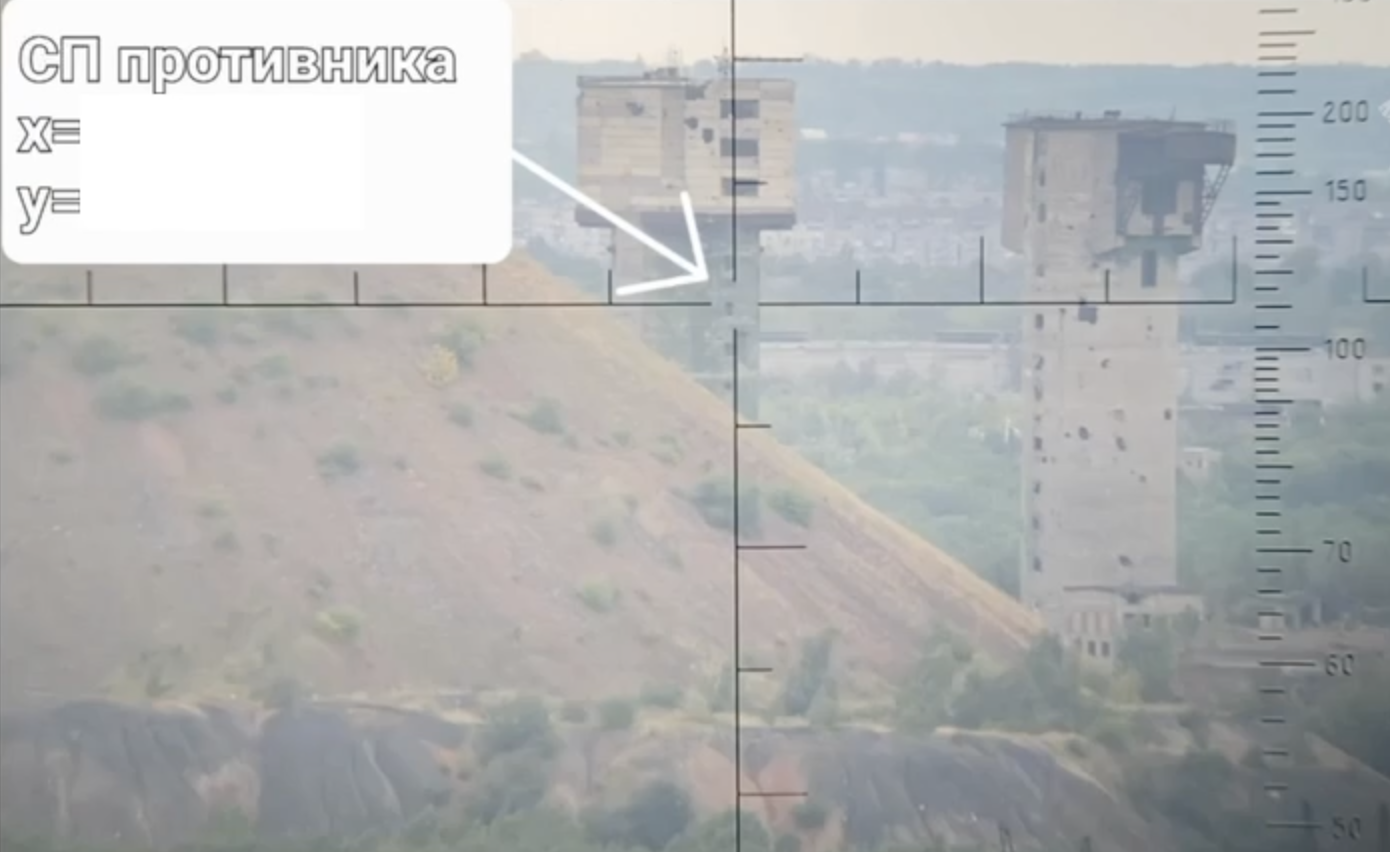 Бойцы ССО на Бахмутском направлении уничтожили наблюдательный пункт оккупантов: яркое видео