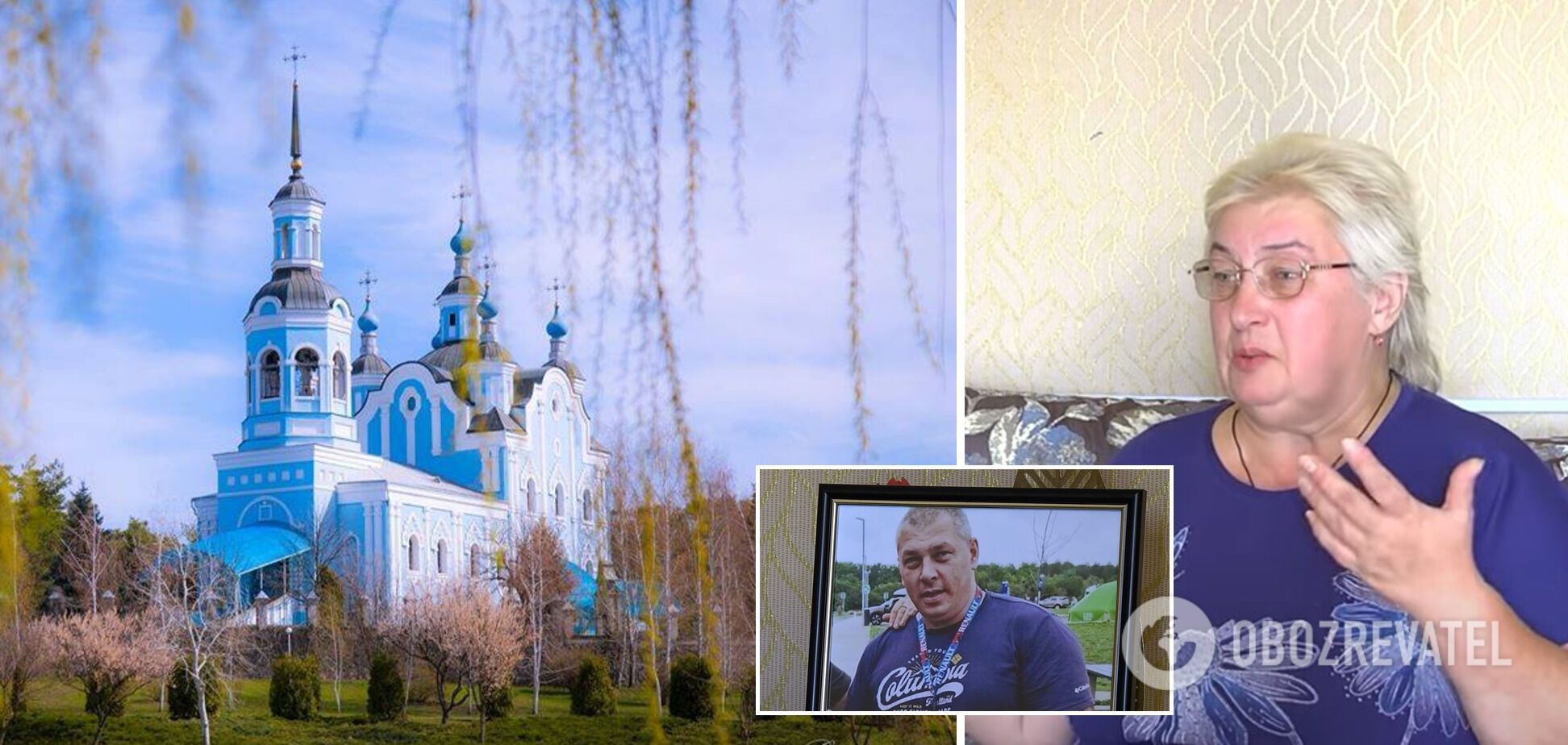 ''Це не війна, а спецоперація'': на Полтавщині священник довів до сліз матір захисника України. Відео