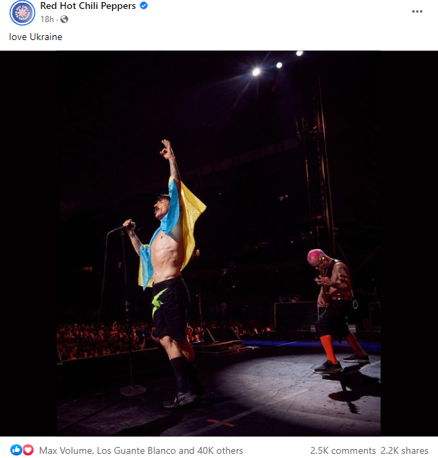 Легендарная группа Red Hot Chili Peppers призналась в любви к Украине на концерте в Майами