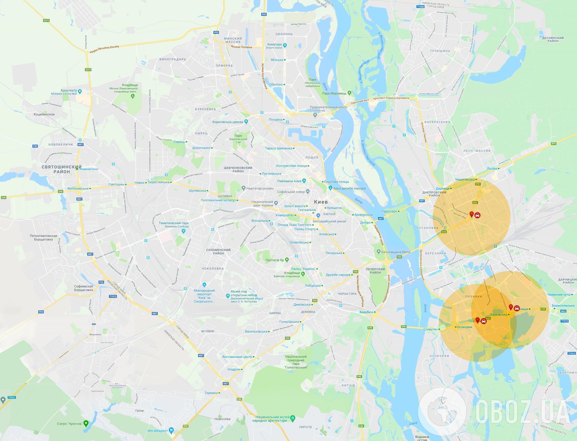 Как работает доставка