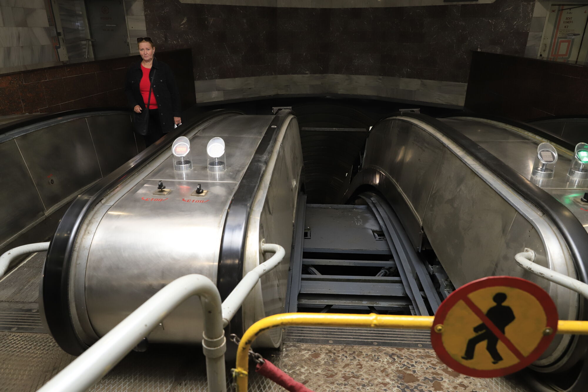 В Днепре в метро установят энергосберегающее оборудование
