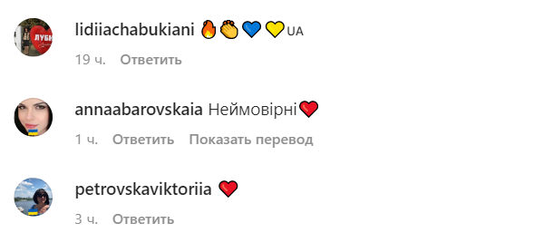 "Воины света против каннибалов": защитник Украины, в военной форме играющий на скрипке, растрогал сеть