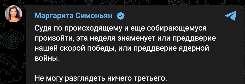 Шлях до ядерної війни? Чому ''Л/ДНР'' хочуть провести ''негайний'' ''референдум'' щодо приєднання до РФ