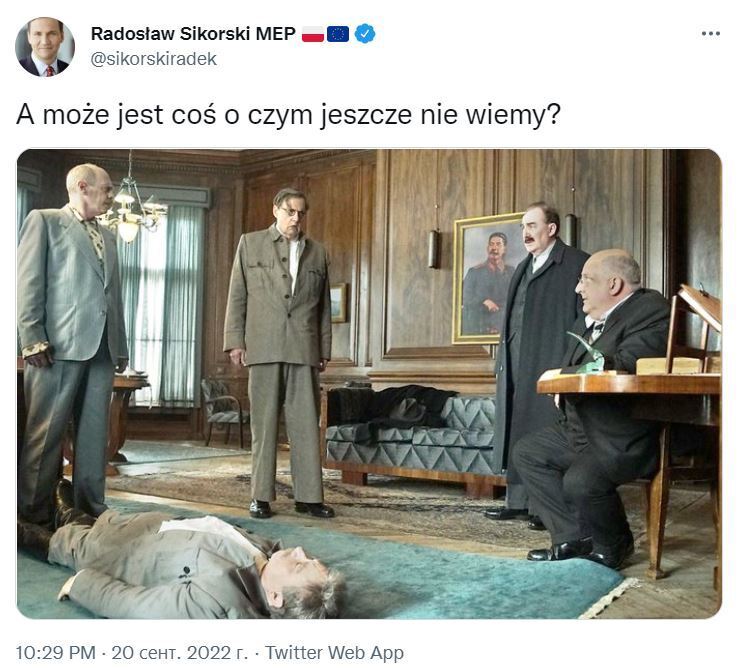 Депутат Европарламента потроллил Путина из-за переноса обращения кадром из фильма "Смерть Сталина". Фото