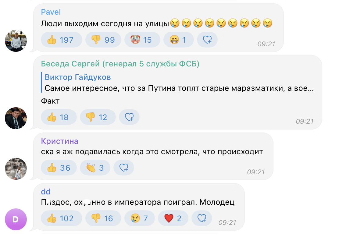 ''Вперед на забій'': росіяни обурилися через часткову мобілізацію в Росії, але хочуть ''перемог''