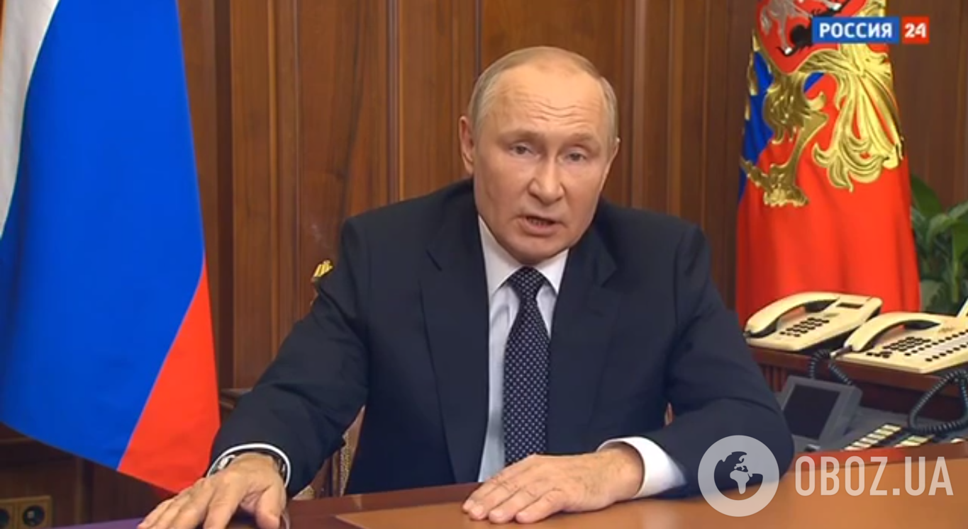 Путин во время выступления, которое транслировалось 21 сентября 2022 года