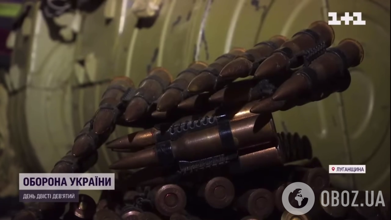 Российские боеприпасы перешли в руки ВСУ