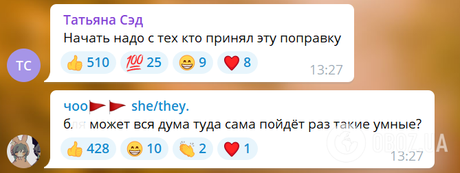 "Мені своє життя дорожче": росіяни, половина з яких підтримує війну проти України, не зраділи новинам про можливу мобілізацію