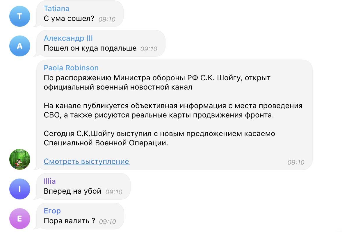 ''Хай депутати йдуть'': росіяни обурилися через часткову мобілізацію в Росії, але хочуть''перемог''