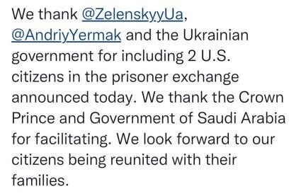 В рамках обмена пленными Россия передала Саудовской Аравии 10 иностранцев, захваченных в плен в Украине